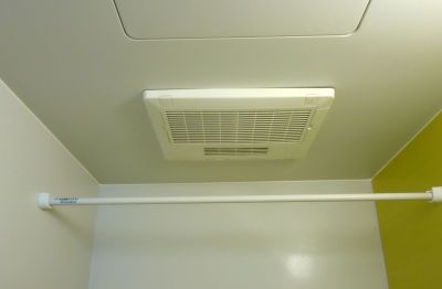 In-Unit Exhaust Fan